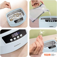 Аппарат для маникюра и педикюра Kitfort KT-6055 (8544)