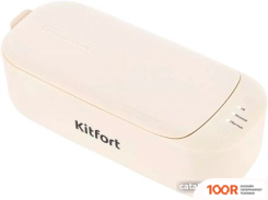 Аппарат для маникюра и педикюра Kitfort KT-6053 (8542)