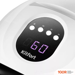 Аппарат для маникюра и педикюра Kitfort KT-3179 (8536)