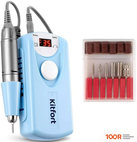 Аппарат для маникюра и педикюра Kitfort KT-3157-2 (8532)