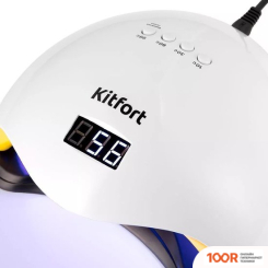 Аппарат для маникюра и педикюра Kitfort KT-3153 (8527)