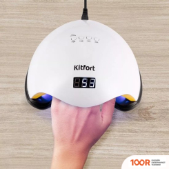 Аппарат для маникюра и педикюра Kitfort KT-3153 (8527)