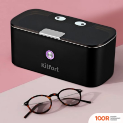 Аппарат для маникюра и педикюра Kitfort KT-2069 (8518)