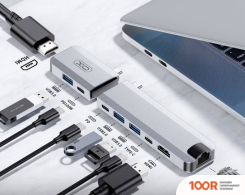 Хаб / Док-станция XO HUB017 (8497)