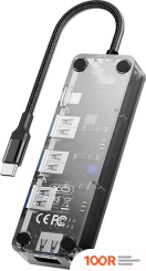 Хаб / Док-станция XO HUB015 (8495)