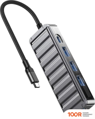 Хаб / Док-станция XO HUB015 (8495)