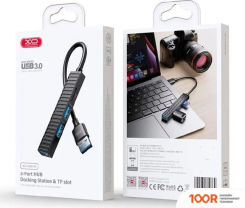 Хаб / Док-станция XO HUB014A (8493)