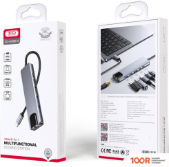 Хаб / Док-станция XO HUB013 (8492)