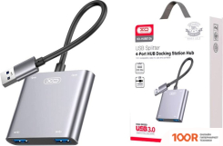 Хаб / Док-станция XO HUB012A (8491)