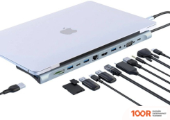 Хаб / Док-станция XO HUB010 (8490)