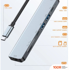 Хаб / Док-станция XO HUB008 (8489)