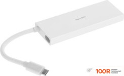 Хаб / Док-станция Xiaomi TYPE-C 5-IN-1 DOCKING STATION XMDS05YM (КИТАЙСКАЯ ВЕРСИЯ) (8487)