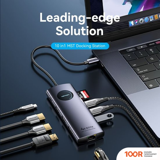 Хаб / Док-станция Vention TQWHB (8479)