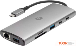 Хаб / Док-станция VCOM CUE68 (8443)