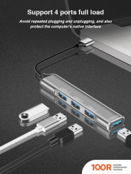 Хаб / Док-станция USBTOP USB3.0 - 3XUSB2.0+1XUSB3.0 (8398)