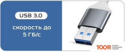 Хаб / Док-станция USBTOP USB TYPE-A - 4XUSB TYPE-A 556371 (8375)
