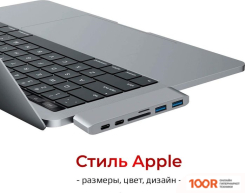 Хаб / Док-станция USBTOP 2XUSB3.1 TYPE-C - 2XUSB3.0/2XUSB3.1 TYPE-C (8371)