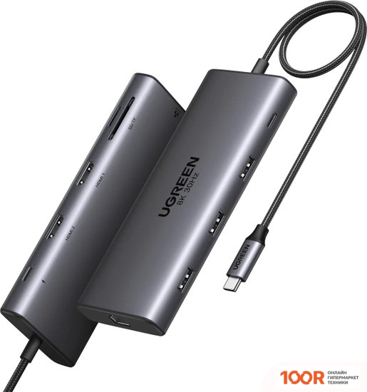 Хаб / Док-станция Ugreen CM639 15534 (8362)