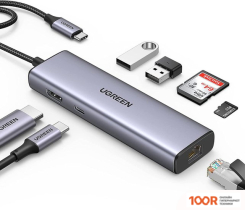 Хаб / Док-станция Ugreen CM512 90568 (8359)