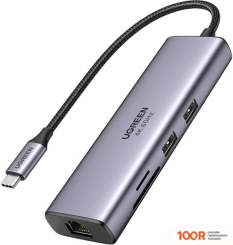 Хаб / Док-станция Ugreen CM512 60515 (8358)