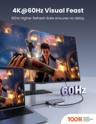 Хаб / Док-станция Ugreen CM512 60515 (8358)