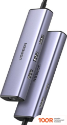 Хаб / Док-станция Ugreen CM512 15598 (8356)