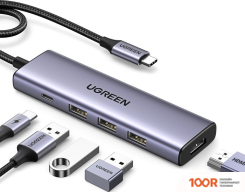 Хаб / Док-станция Ugreen CM511 15597 (8352)