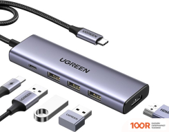 Хаб / Док-станция Ugreen CM511 15596 (8351)