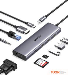 Хаб / Док-станция Ugreen CM498 15601 (8347)