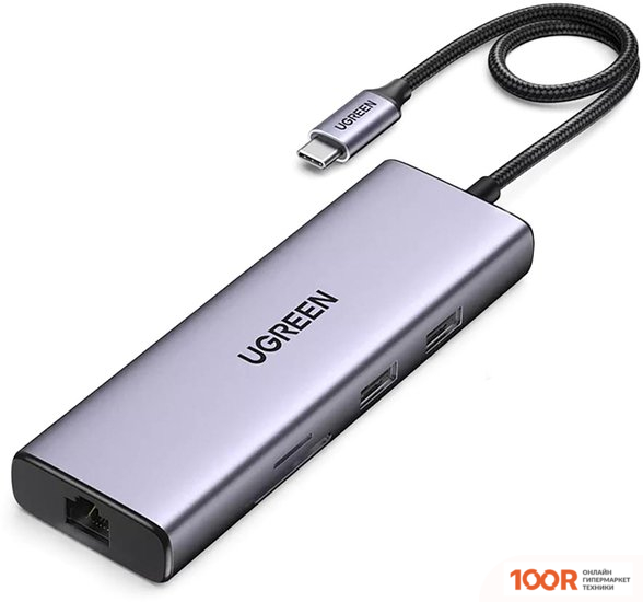 Хаб / Док-станция Ugreen CM490 90119 (8344)