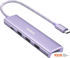 Хаб / Док-станция Ugreen CM478 15495 (8342)