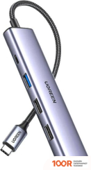 Хаб / Док-станция Ugreen CM478 15495 (8342)