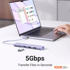 Хаб / Док-станция Ugreen CM478 15495 (8342)