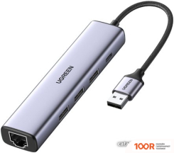 Хаб / Док-станция Ugreen CM475 60554 (8340)