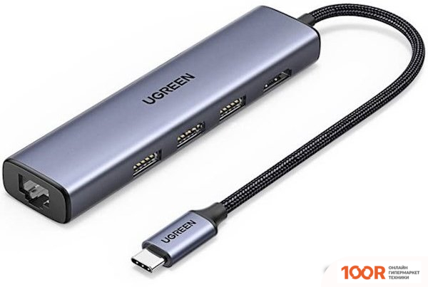Хаб / Док-станция Ugreen CM475 20934 (8339)