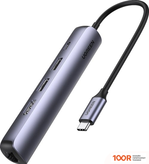 Хаб / Док-станция Ugreen CM418 10919 (8334)