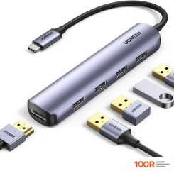 Хаб / Док-станция Ugreen CM417 20197 (8333)