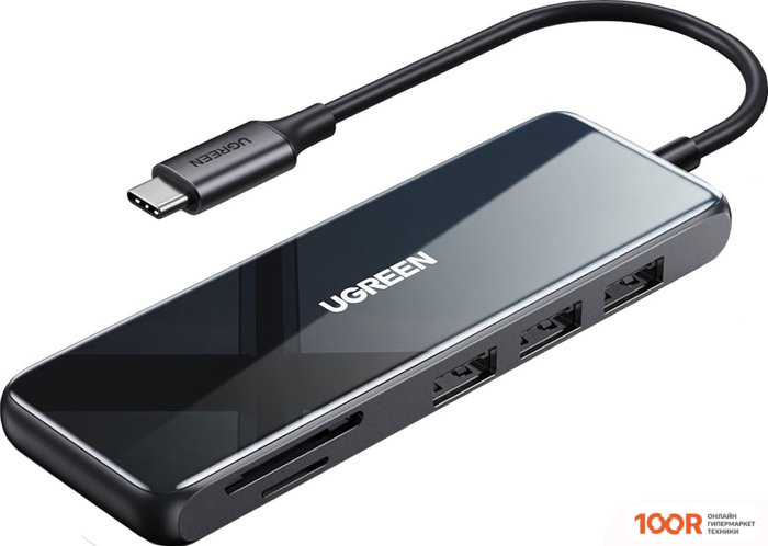 Хаб / Док-станция Ugreen CM314 80129 (8328)