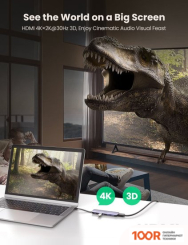 Хаб / Док-станция Ugreen CM285 70408 (8326)