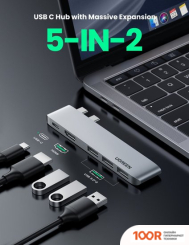 Хаб / Док-станция Ugreen CM251 60559 (8319)