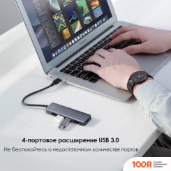 Хаб / Док-станция Ugreen CM219 70336 (8318)