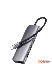 Хаб / Док-станция Ugreen CM195 70411 (8316)