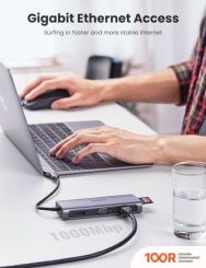 Хаб / Док-станция Ugreen CM179 70490 (8312)