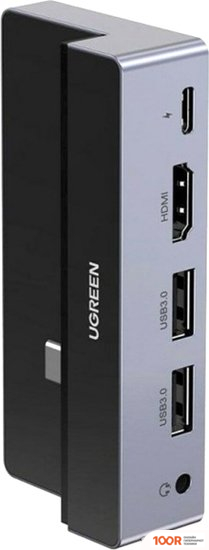 Хаб / Док-станция Ugreen CM137 70688 (8309)