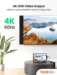 Хаб / Док-станция Ugreen CM137 70688 (8309)