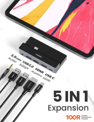 Хаб / Док-станция Ugreen CM137 70688 (8309)