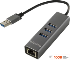 Хаб / Док-станция Telecom TA311U (8301)