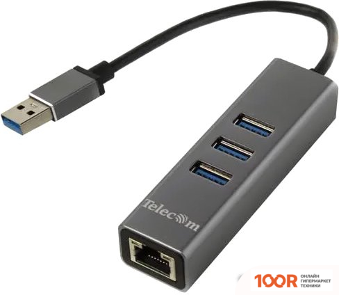 Хаб / Док-станция Telecom TA311U (8301)