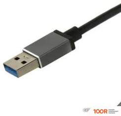 Хаб / Док-станция Telecom TA311U (8301)