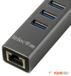 Хаб / Док-станция Telecom TA311U (8301)